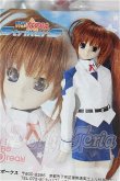 画像3: DD/高町なのは　 本局制服セット（魔法少女リリカルなのはStrikerS） S-26-10-11-264-TO-ZS (3)