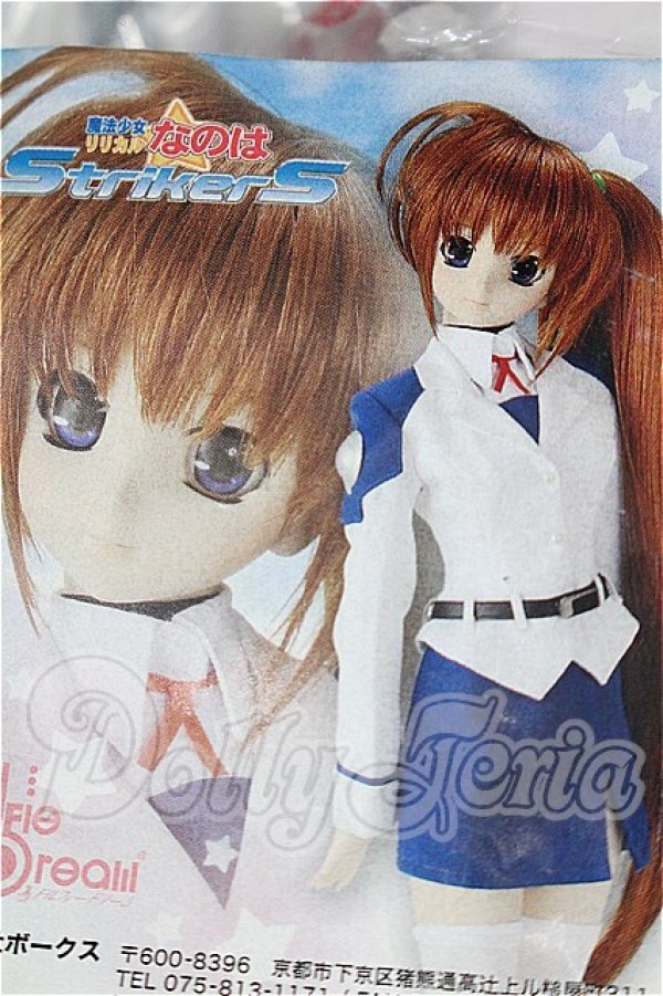 画像3: DD/高町なのは　 本局制服セット（魔法少女リリカルなのはStrikerS） S-26-10-11-264-TO-ZS (3)