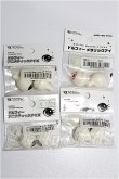 画像1: 18ｍｍ/アニメアイ S-26-10-18-179-TO-ZS (1)