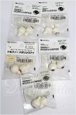 画像1: 16ｍｍ/アニメアイ S-26-10-11-243-TO-ZS (1)