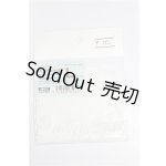 画像: SD/OF:小物 S-26-09-27-340-TO-ZS