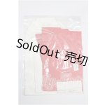 画像: SD/OF:衣装セット S-26-09-27-337-TO-ZS
