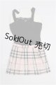 画像: DD/OF:衣装セット S-26-09-27-267-TO-ZS