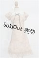 画像: DD/OF:ワンピース S-26-10-04-190-TO-ZS