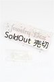 画像: SD/OF:小物 S-26-09-27-326-TO-ZS