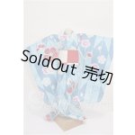 画像: SD/OF:衣装セット S-26-09-27-296-TO-ZS