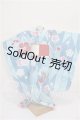画像: SD/OF:衣装セット S-26-09-27-296-TO-ZS