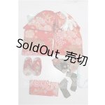 画像: SDM&MSD/OF:小物 S-26-09-27-330-TO-ZS