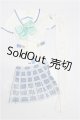画像: azone/OF:60cmサイズドール　衣装 S-26-09-27-278-TO-ZS