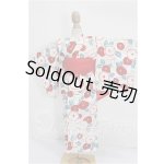 画像: SDM&MSD/OF:衣装セット S-26-09-27-309-TO-ZS