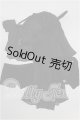 画像: SD/OF:衣装セット S-26-09-27-298-TO-ZS
