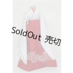 画像: DD/OF:衣装セット S-26-09-27-269-TO-ZS
