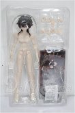 画像2: シチリアの追憶/マルチェロ S-26-10-04-115-TO-ZS (2)