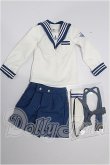 画像1: SDM＆MSD/OF:衣装セット S-26-10-04-198-TO-ZS (1)