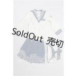 画像: SDM&MSD/OF:衣装セット S-26-10-04-198-TO-ZS