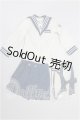 画像: SDM＆MSD/OF:衣装セット S-26-10-04-198-TO-ZS