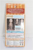画像2: ねんどろいどどーる /archetype：Boy S-26-10-04-264-TO-ZS (2)