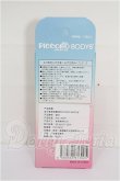 画像2: PICCODO/BODY8 S-26-10-04-266-TO-ZS (2)