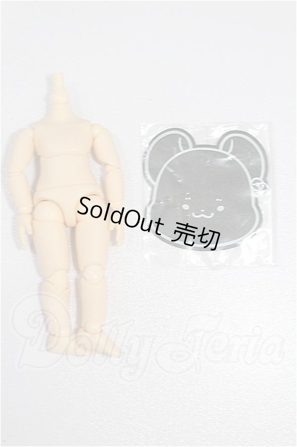 画像1: PICCODO/BODY10 S-26-10-04-267-TO-ZS (1)