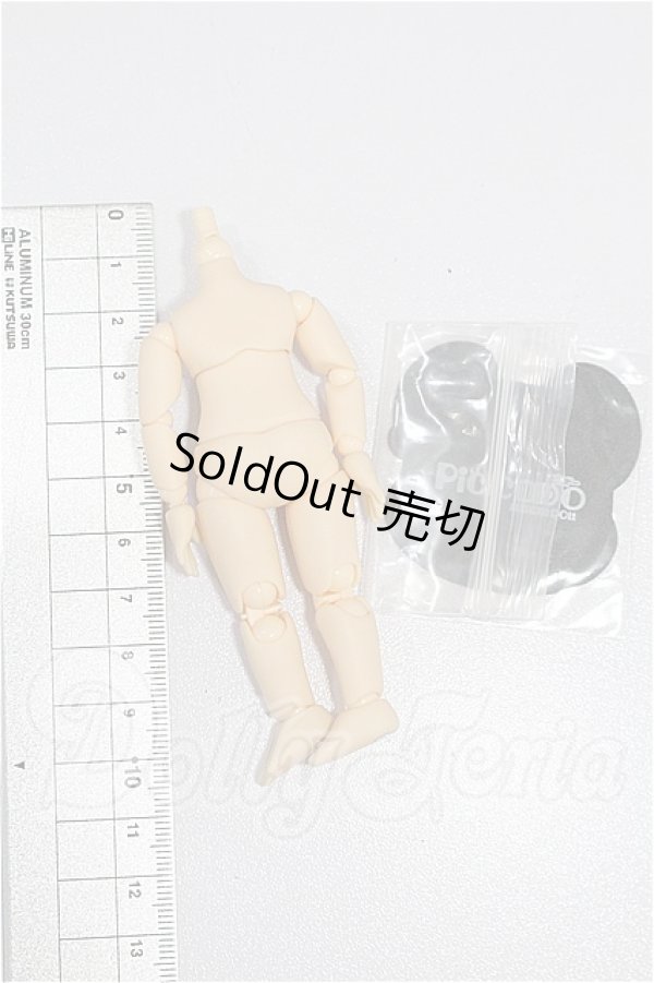 画像2: PICCODO/BODY10 S-26-10-04-267-TO-ZS (2)