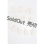 画像: 30cmドール/ハンドパーツ S-26-10-04-270-TO-ZS