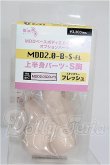 画像1: MDD/上半身パーツ：S胸 S-26-10-04-111-TO-ZS (1)