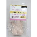 画像: MDD/上半身パーツ：S胸 S-26-10-04-111-TO-ZS