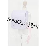 画像: MDD/OF:小物 S-26-10-04-289-TO-ZS