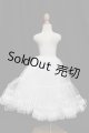 画像: SD/OF:スカート S-26-10-04-185-TO-ZS