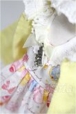 画像4: MDD/OF:衣装セット S-26-10-04-210-TO-ZS (4)