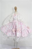 画像1: MDD/OF:衣装セット S-26-10-11-294-TO-ZS (1)
