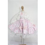 画像: MDD/OF:衣装セット S-26-10-11-294-TO-ZS