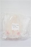 画像1: Vmf50/外皮ソフビパーツ Type-H4 上胴(色彩版) S-26-10-18-123-TO-ZS (1)