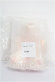 画像1: Vmf50/外皮ソフビパーツ Type-G 上胴(色彩版) S-26-10-18-162-TO-ZS (1)