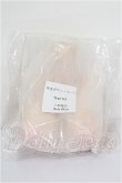 画像1: Vmf50/外皮ソフビパーツ Type-H5 上胴(褐色) S-26-10-18-124-TO-ZS (1)