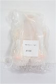 画像1: Vmf50/外皮ソフビパーツ Type-G 上胴(色彩版) S-26-10-18-125-TO-ZS (1)
