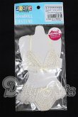 画像1: azone/OF:50cmサイズドール　衣装 S-26-10-04-179-TO-ZS (1)