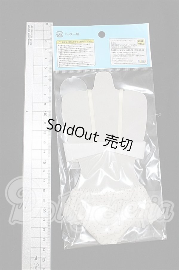 画像2: azone/OF:50cmサイズドール　衣装 S-26-10-04-179-TO-ZS (2)