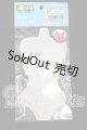 画像: azone/OF:50cmサイズドール　衣装 S-26-10-04-180-TO-ZS