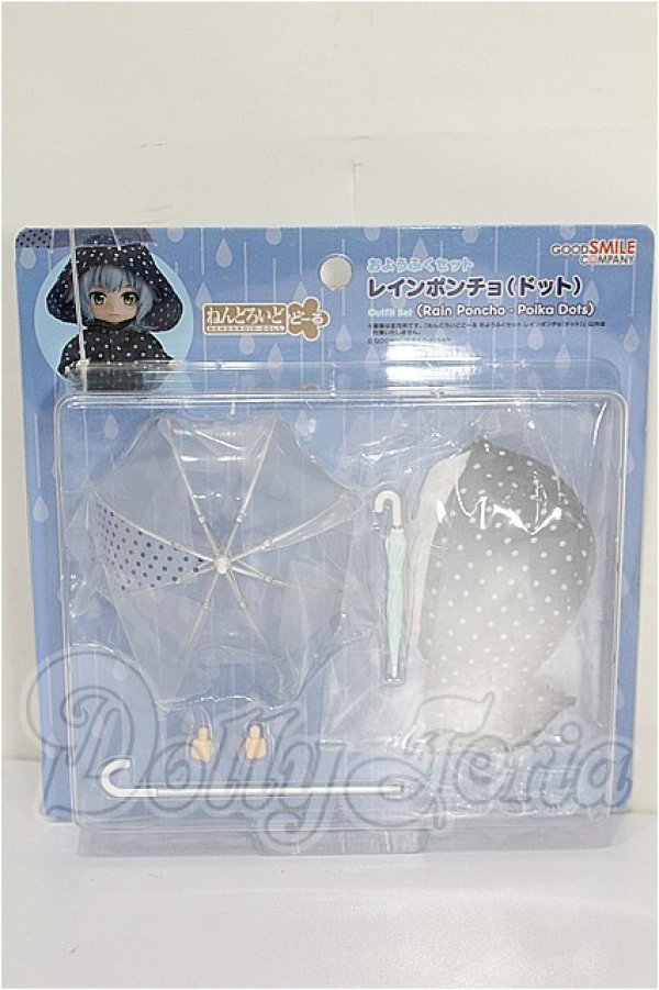 画像1: ねんどろいどどーる/おようふくセット　レインポンチョ　ドット S-26-10-04-133-YB-ZS (1)
