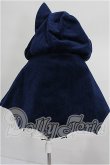 画像3: MDD/OF:衣装セット S-26-10-04-206-YB-ZS (3)