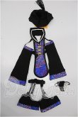 画像1: MDD/OF:衣装セット S-26-10-04-204-YB-ZS (1)