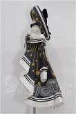 画像2: MDD/OF:衣装セット S-26-10-04-205-TO-ZS (2)