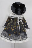 画像3: MDD/OF:衣装セット S-26-10-04-205-TO-ZS (3)