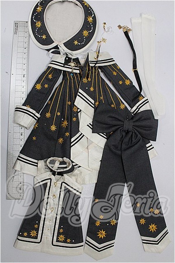 画像5: MDD/OF:衣装セット S-26-10-04-205-TO-ZS (5)