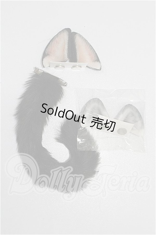 画像1: MDD/OF:小物 S-26-10-04-226-TO-ZS (1)