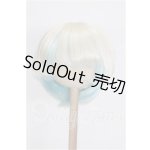 画像: 8-9inch/ウィッグ S-26-10-04-160-TO-ZS