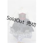画像: SD/OF:衣装セット S-26-10-18-146-YB-ZS