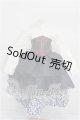画像: SD/OF:衣装セット S-26-10-18-146-YB-ZS