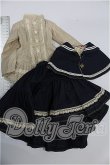 画像5: DD/OF:衣装セット S-26-10-04-277-YB-ZS (5)